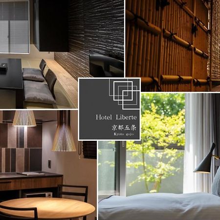Hotel Liberte Kyoto Gojo Exteriér fotografie