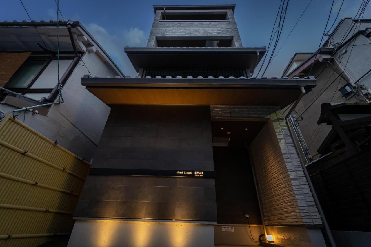 Hotel Liberte Kyoto Gojo Exteriér fotografie