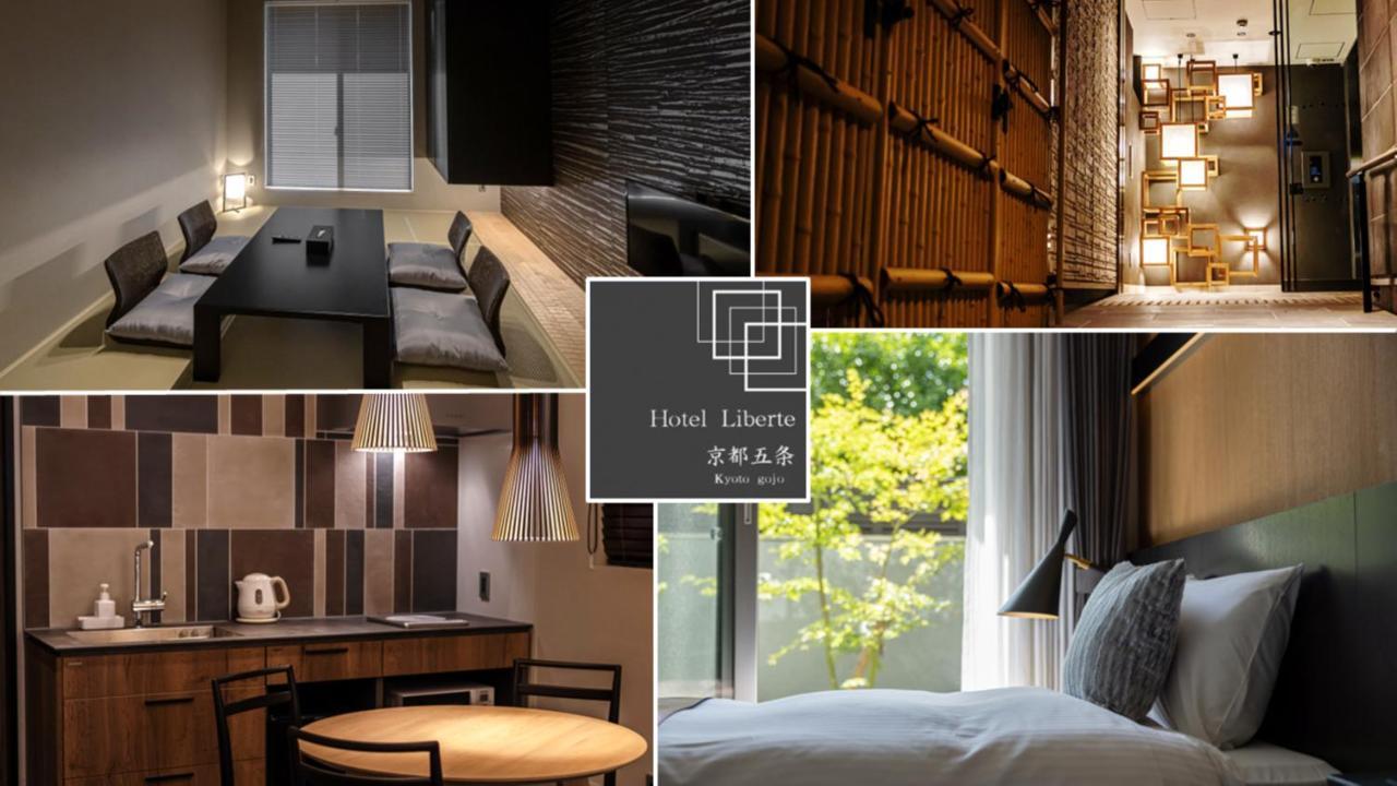 Hotel Liberte Kyoto Gojo Exteriér fotografie